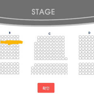 미스터트롯2 진선미콘서트 - 전주