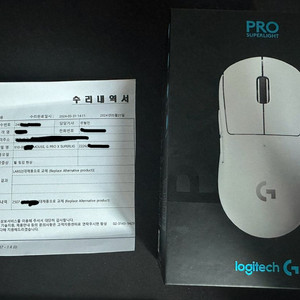 (새상품) 지슈라1 G PRO X SUPERLIGHT