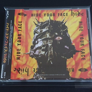 히데 1집 앨범 HIDE YOUR FACE 음반