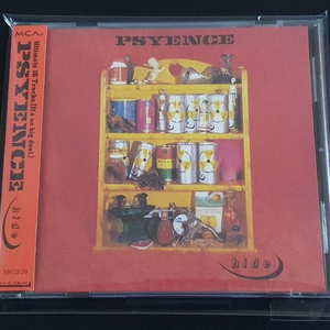 hide 히데 2집 앨범 PSYENCE 음반