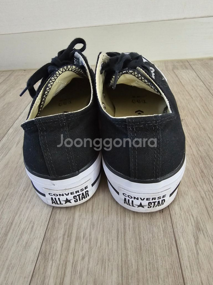 컨버스 키높이 230--1