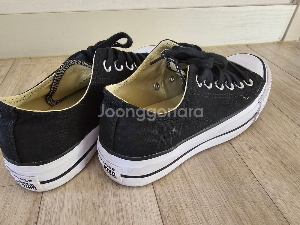 컨버스 키높이 230--2