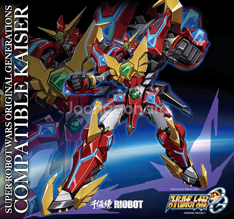 미개봉 센티넬 컴패터블 카이저 팝니다--0