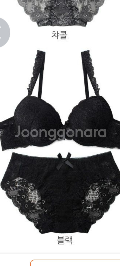 블랙 레이스 브래지어 풀컵+팬티 2종 80B, 95M--4