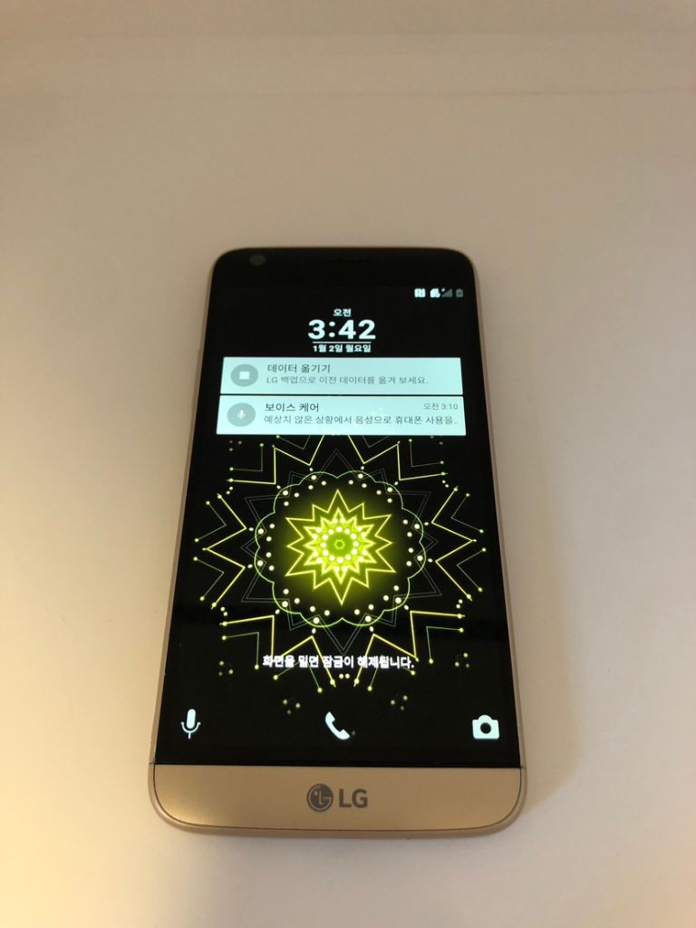 LG G5 골드 깔끔한 기기