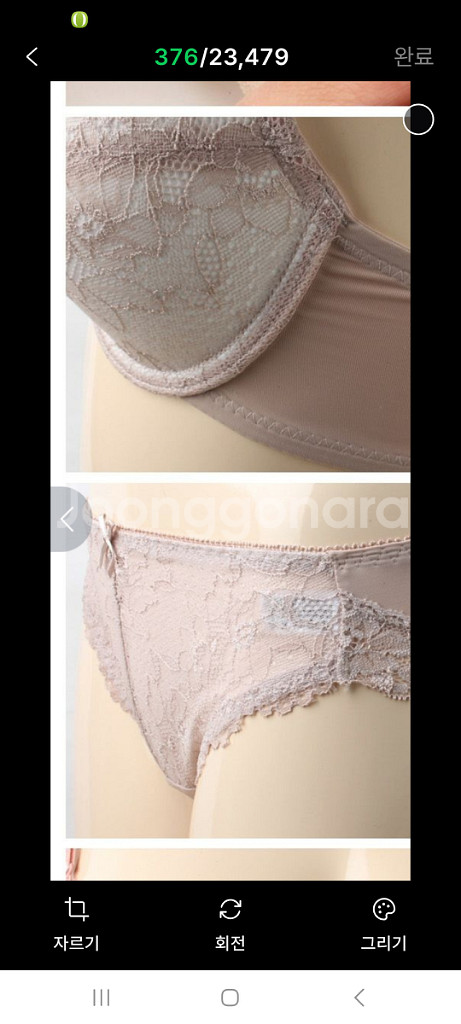 블랙 레이스 노와이어 브래지어+팬티 2종 80B--4