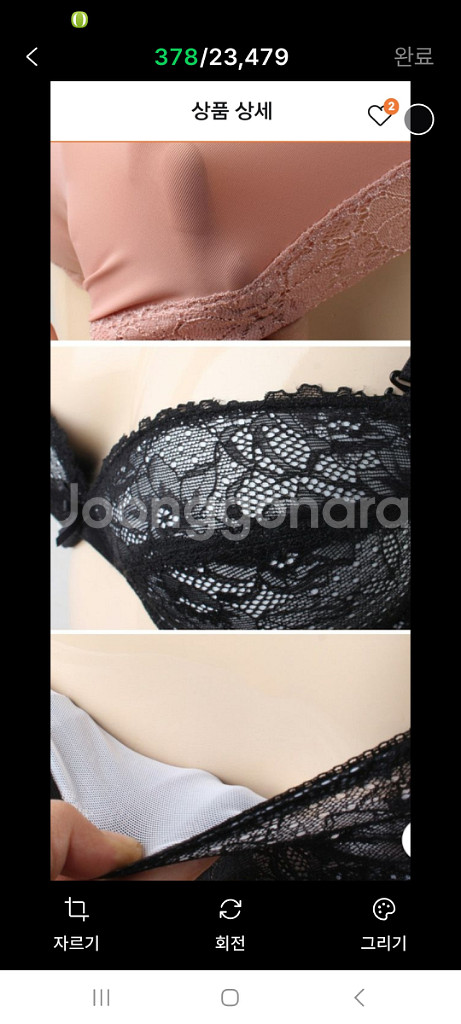 블랙 레이스 노와이어 브래지어+팬티 2종 80B--3