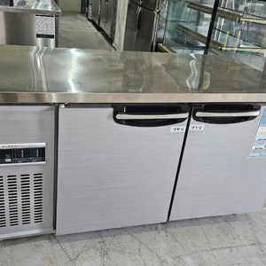 우성 테이블 냉장고 냉동1 냉장1 길이1500 판매합