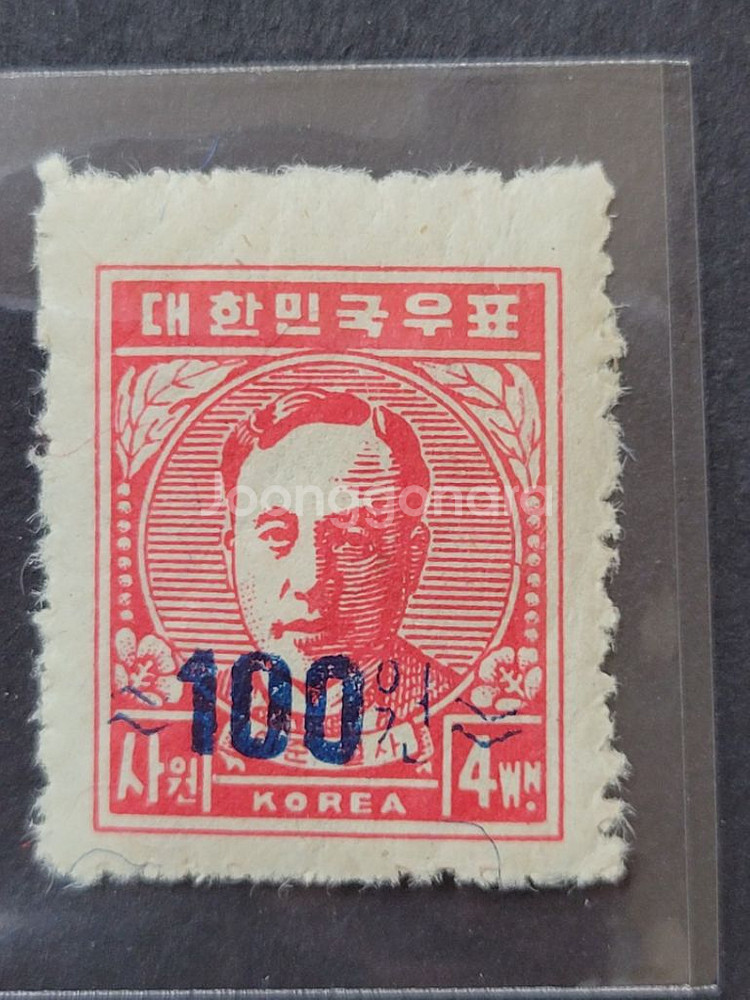 1951년 철판인쇄 보통우표 이준 열사--0