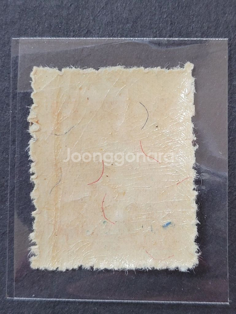 1951년 철판인쇄 보통우표 이준 열사--1