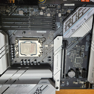 i7-12700F + Asus Strix B660-A