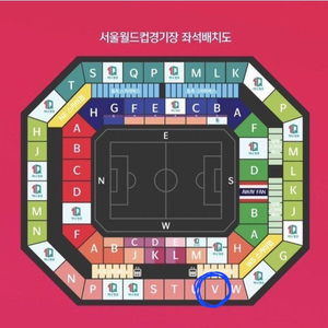 [실질 3열] 국가대표 축구 한국 vs 중국