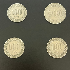 1982.1972년 100원, 1988년 500원 동전