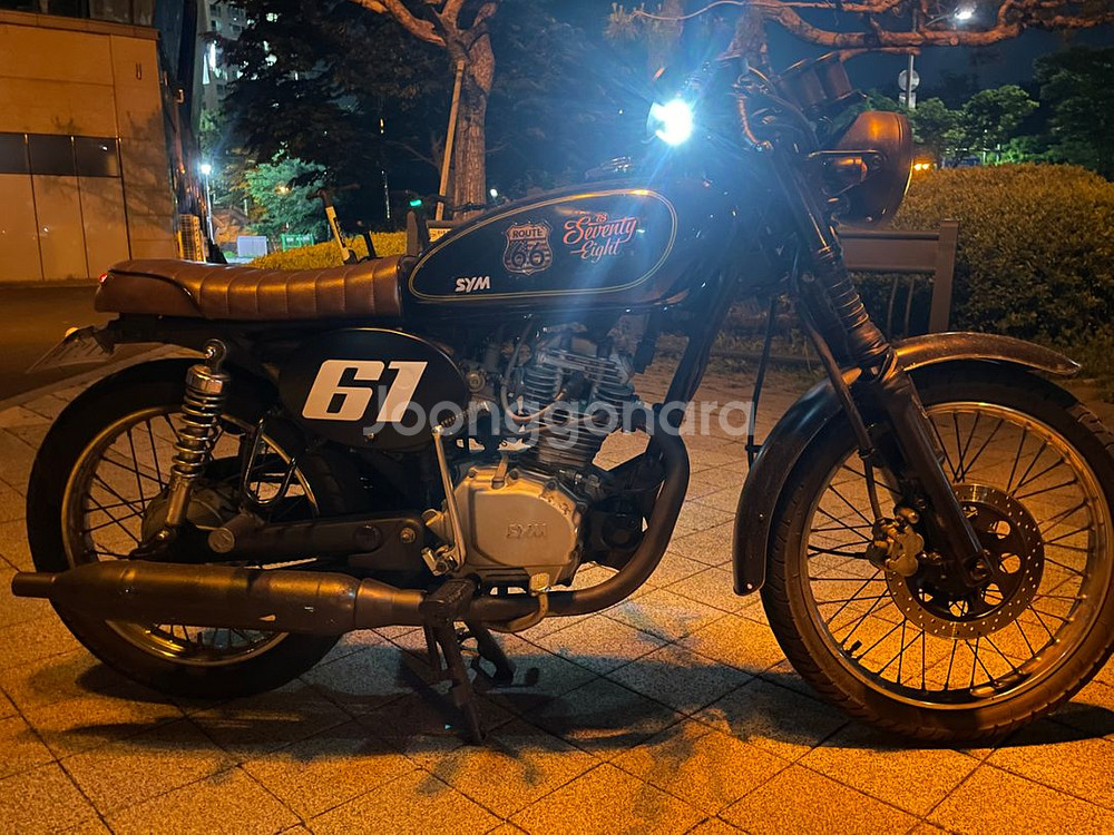 울프 125 08년식 카페레이서 커스텀 가격내림--5