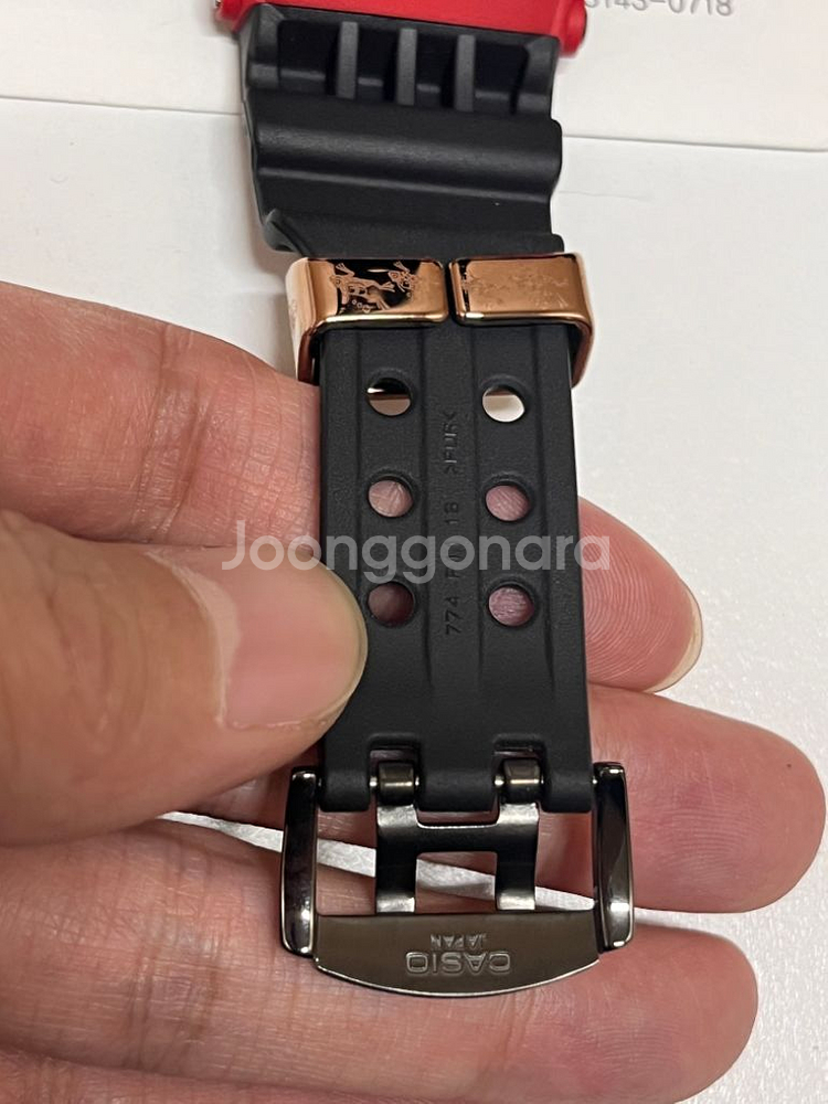 국내정발 보증서O 프로그맨 마그마오션 GWF-1035F--8