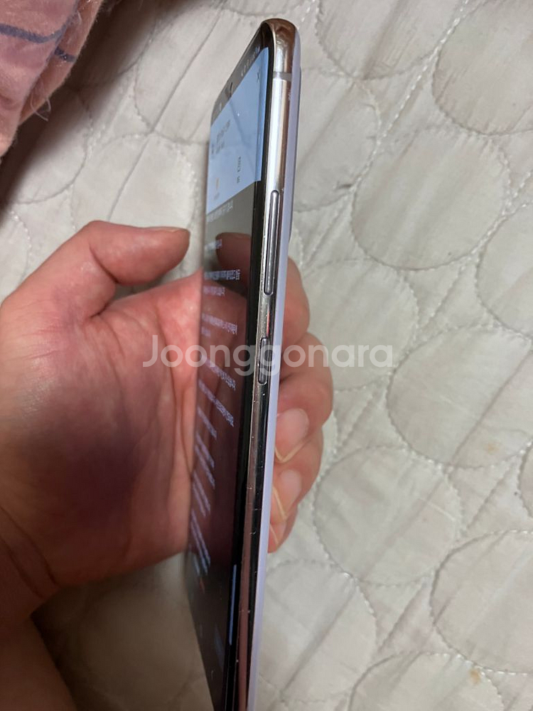 갤럭시 퀀텀2 a급 바이올렛 정상해지 중고폰?--4