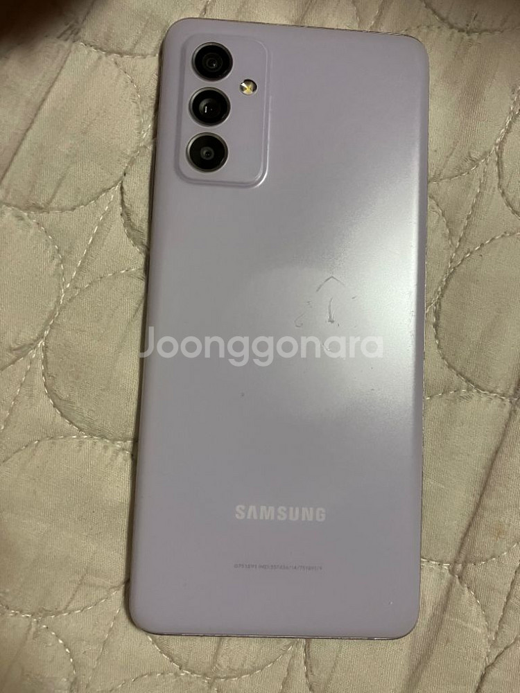 갤럭시 퀀텀2 a급 바이올렛 정상해지 중고폰?--3