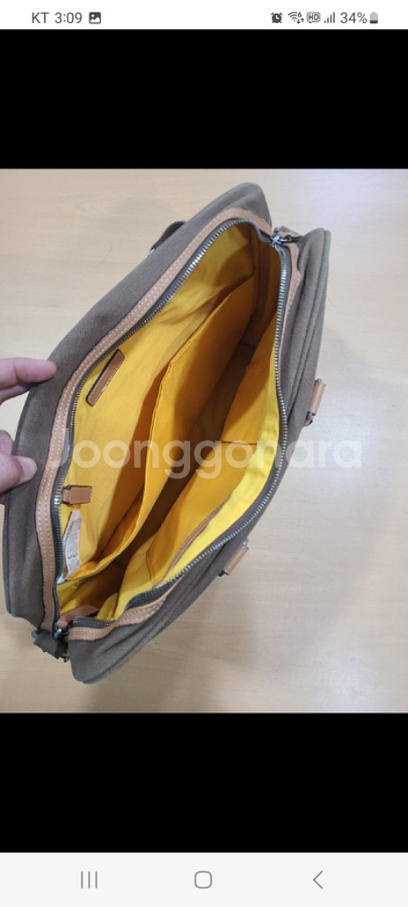 밴드오브플레이어스 가방 (무료배송)--6