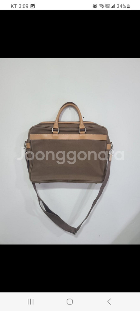 밴드오브플레이어스 가방 (무료배송)--3