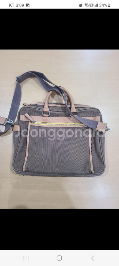 밴드오브플레이어스 가방 (무료배송)--5