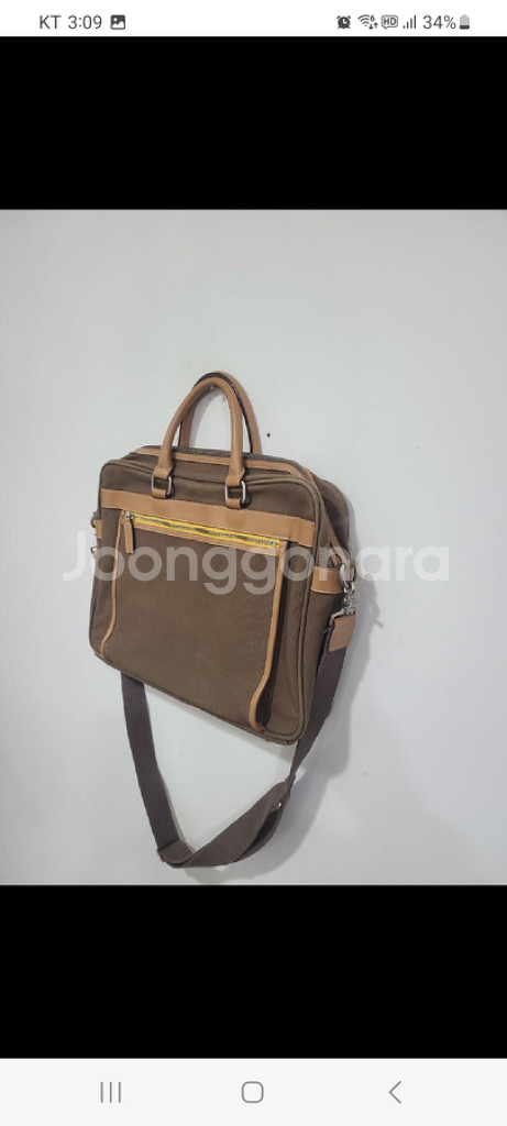 밴드오브플레이어스 가방 (무료배송)--2