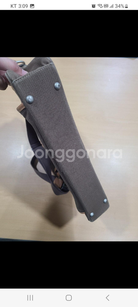 밴드오브플레이어스 가방 (무료배송)--4