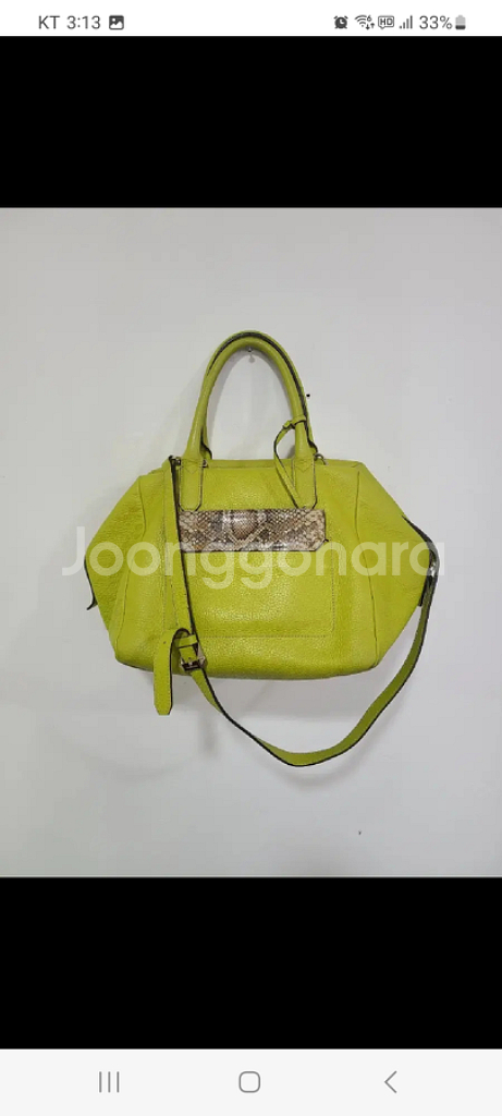 브루노말리 가방 (무료배송)--0