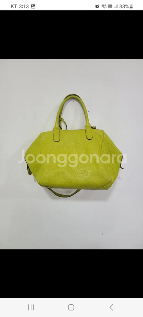 브루노말리 가방 (무료배송)--2