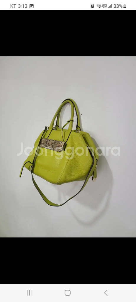 브루노말리 가방 (무료배송)--1