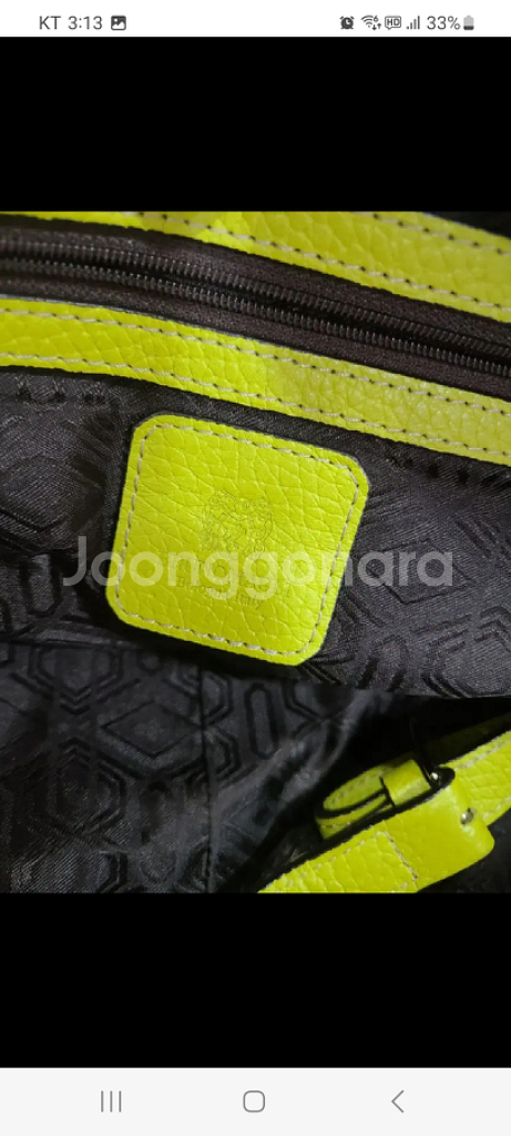 브루노말리 가방 (무료배송)--6