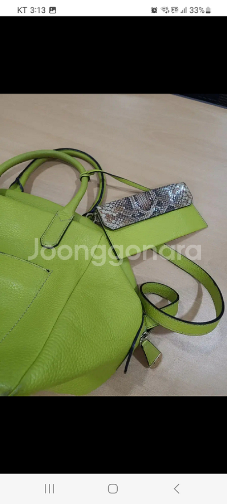 브루노말리 가방 (무료배송)--8