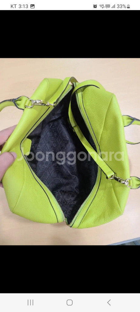 브루노말리 가방 (무료배송)--5