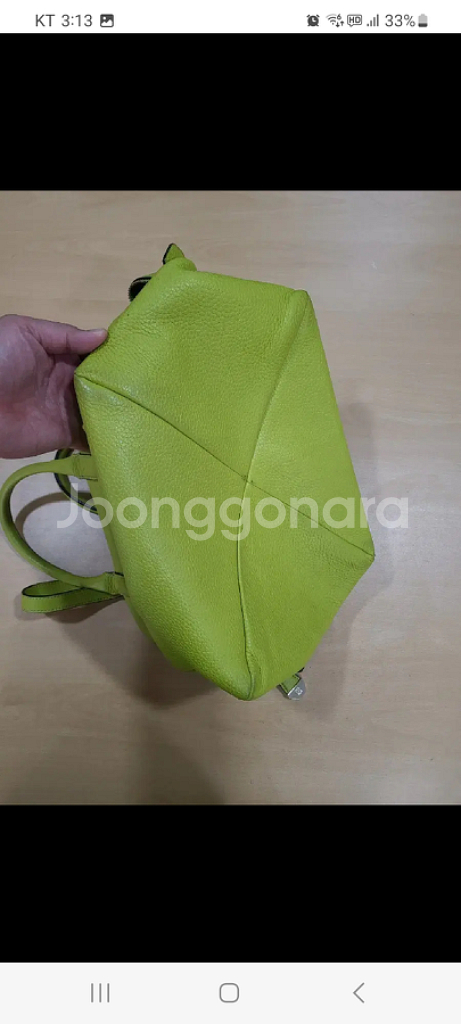 브루노말리 가방 (무료배송)--3