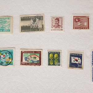 1940년~1960년대 희귀 우표 14장