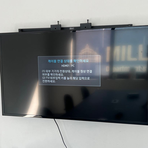 삼성 43인치 LED TV 모니터