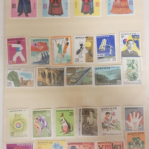 1970년대 우표 52장