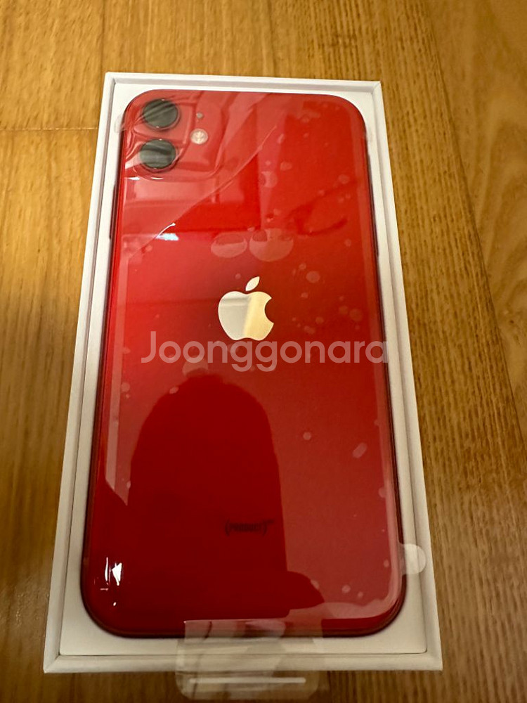 애플 아이폰11 256gb 새상품팝니다--3