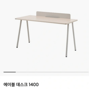 책상 서랍장 모니터스탠드