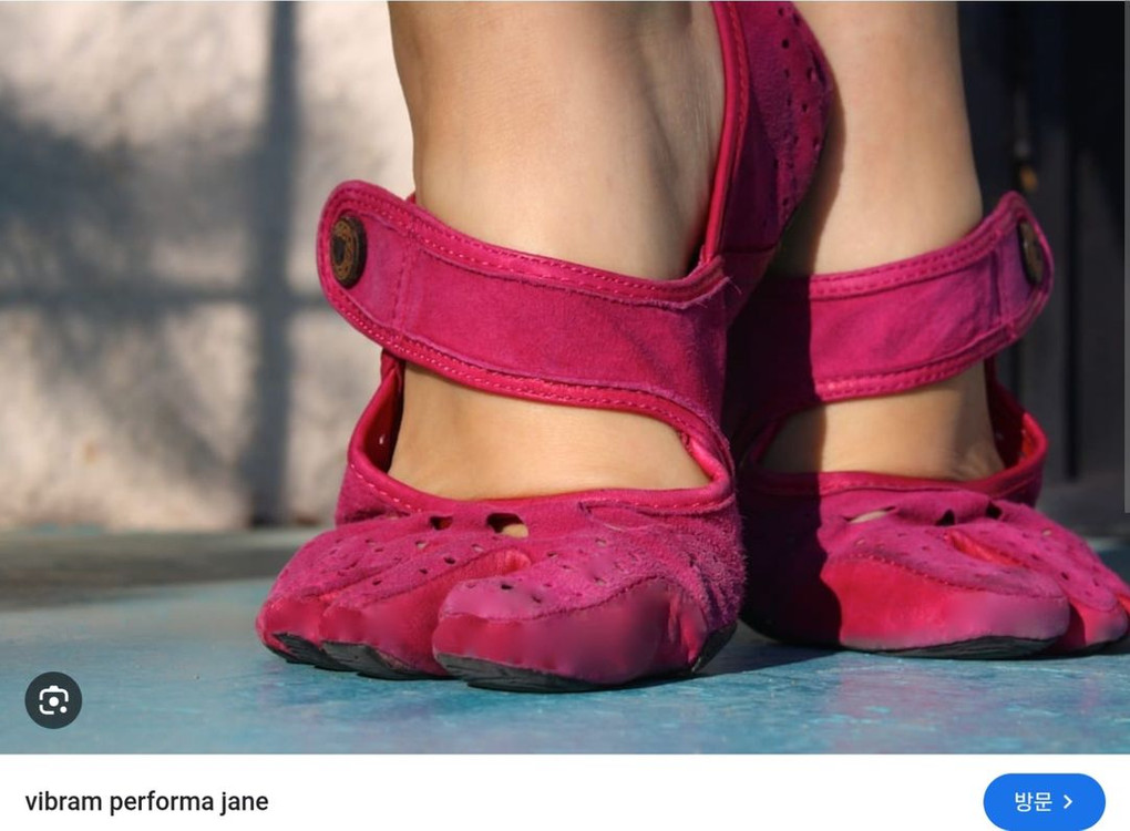 비브람 파이브핑거스 피트니스 요가 필라테스 발가락 신발--1