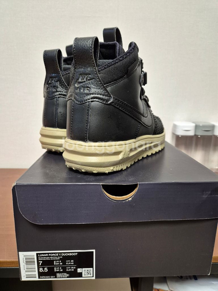 나이키 에어포스 루나1 250--1