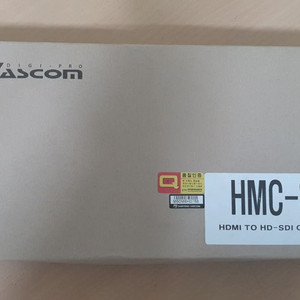 HDMI TO HD-SDI CONVERTER/VASCO