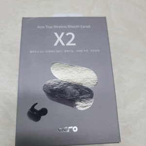 [80%할인](정품)아크로 X2 블루투스 이어폰