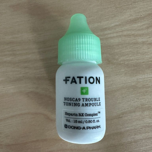 미사용) 파티온 트러블 흔적 앰플 15ml