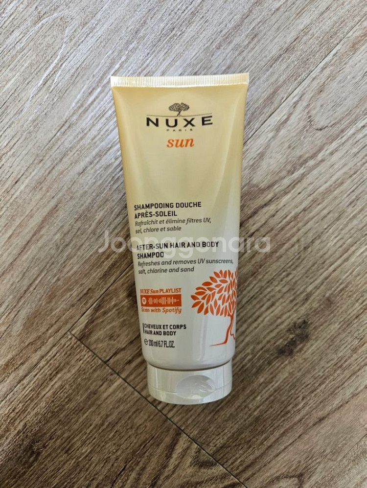 눅스 애프터 썬 샤워 & 샴푸 200ml 1개 판매해요--0
