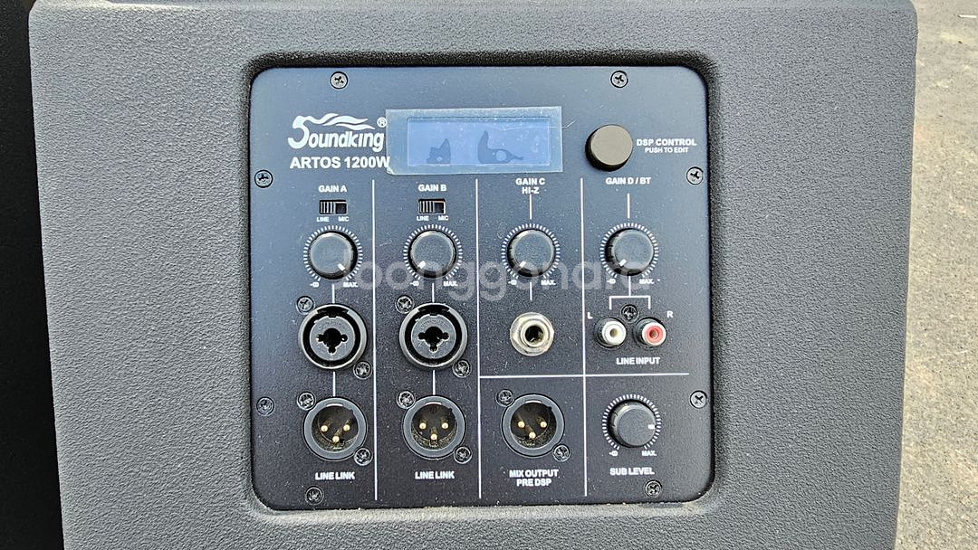 아토스 1200W 컬럼어레이--4