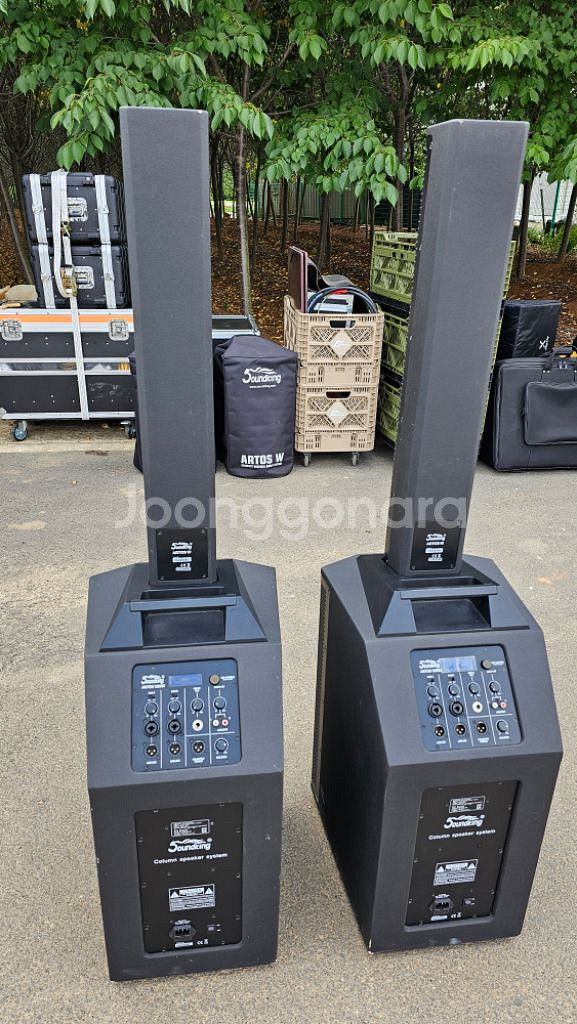 아토스 1200W 컬럼어레이--5