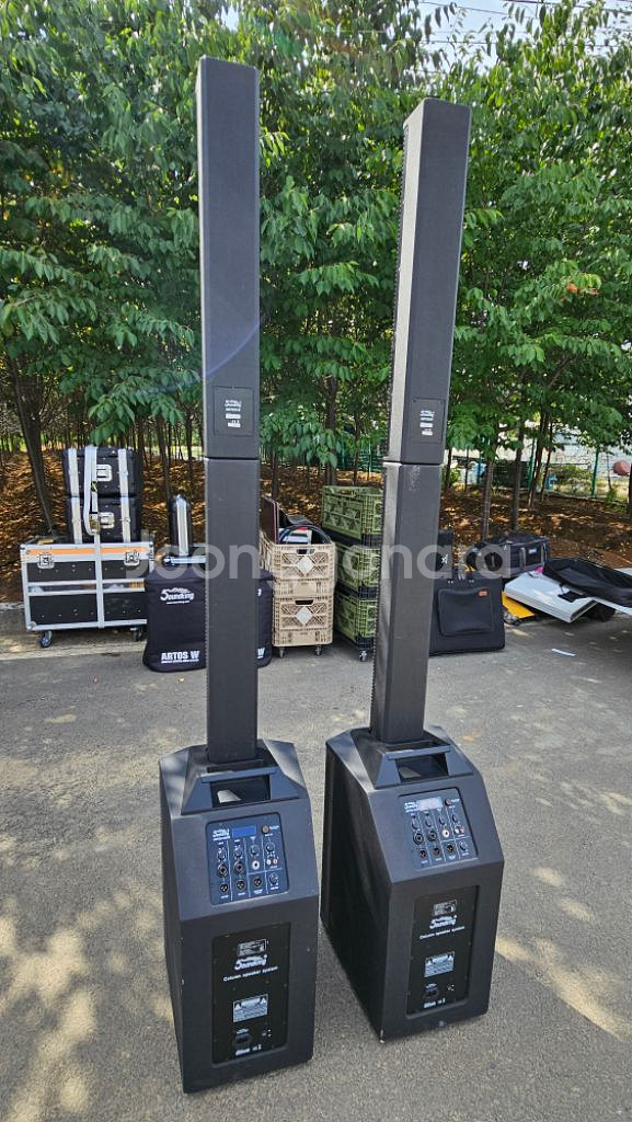 아토스 1200W 컬럼어레이--3