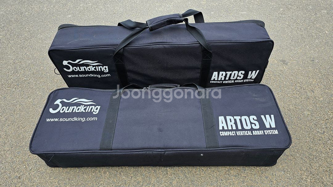 아토스 1200W 컬럼어레이--8