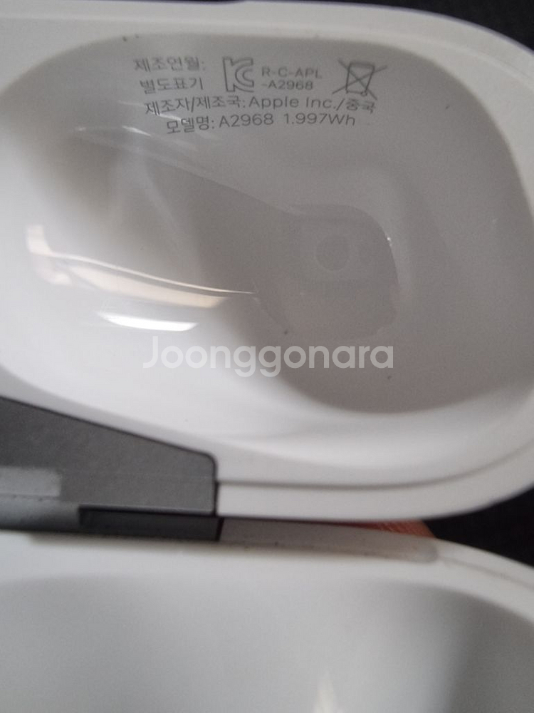 에어팟프로2 c타입 단품--2