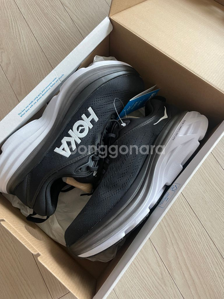 호카 본디 (새상품) 모델 X-와이드 270사이즈--3